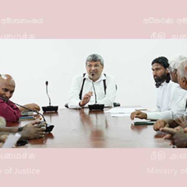 ත්‍රස්තවාදය වැලැක්වීමේ (තාවකාලික විධි විධාන) පනත පරිච්ඡින්න කර නව නීතියක් කෙටුම්පත් කිරීමට අදාළව මහජන අදහස් ලබා ගැනීම යටතේ විවිධ සංවිධාන සහ පුද්ගලයින් 240 ක එකමුතුව විසින් සකස් කර අත්සන් කරන ලද යෝජනාවලියක් අධිකරණ සහ ජාතික ඒකාබද්ධතා අමාත්‍ය, නීතිඥ, හර්ෂණ න